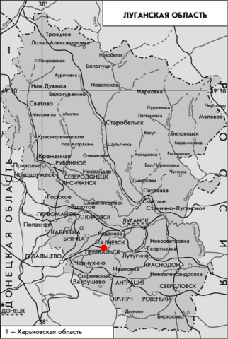 карта Луганской области